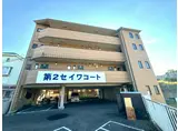 第二セイワコート