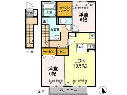 ベルウッド(2LDK/2階)の間取り写真