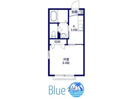 オール湘南(1K/1階)の間取り写真