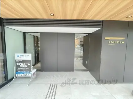 イニシア京都五条(2LDK/10階)の外観写真