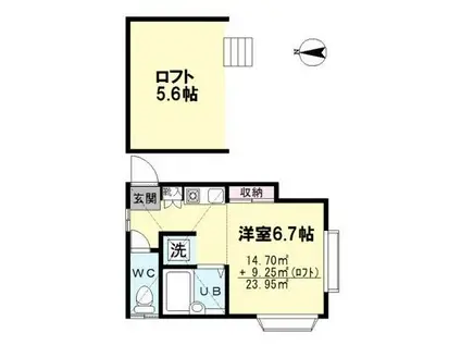 アトリエ彩雲(ワンルーム/2階)の間取り写真