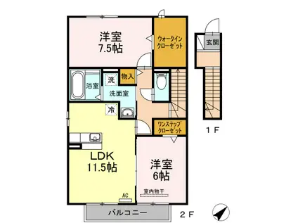 コンフォートA(2LDK/2階)の間取り写真