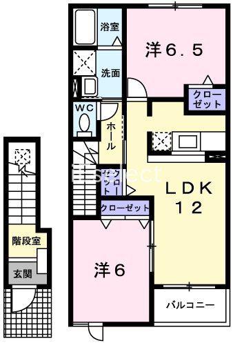アレスト・イーグル A棟(2LDK/2階)の間取り写真
