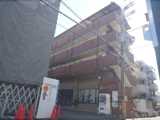 藤ハイツ