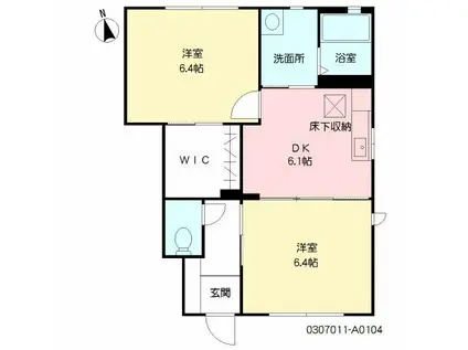 エーアスト湯川A(2DK/1階)の間取り写真