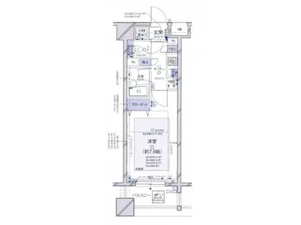パレステュディオ九段 (1K/7階)の間取り写真
