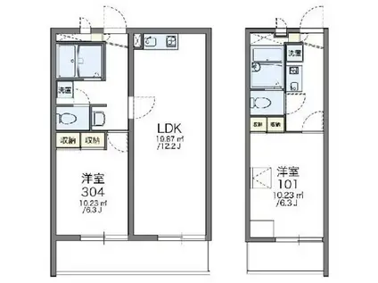 レオパレスグラティテュード(1K/1階)の間取り写真