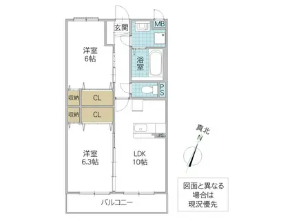 プライムステージ(2LDK/2階)の間取り写真