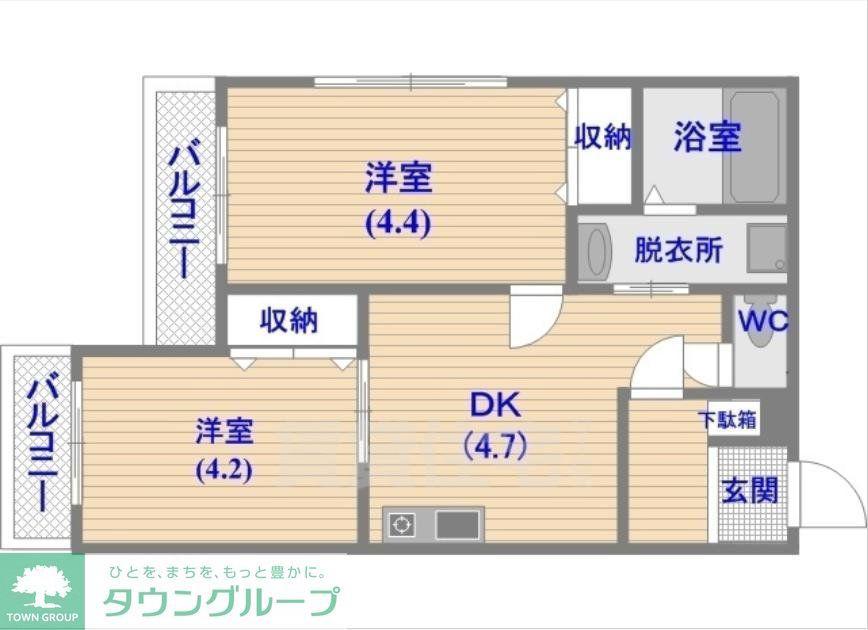 あいプラザ別府(2DK/4階)の間取り写真