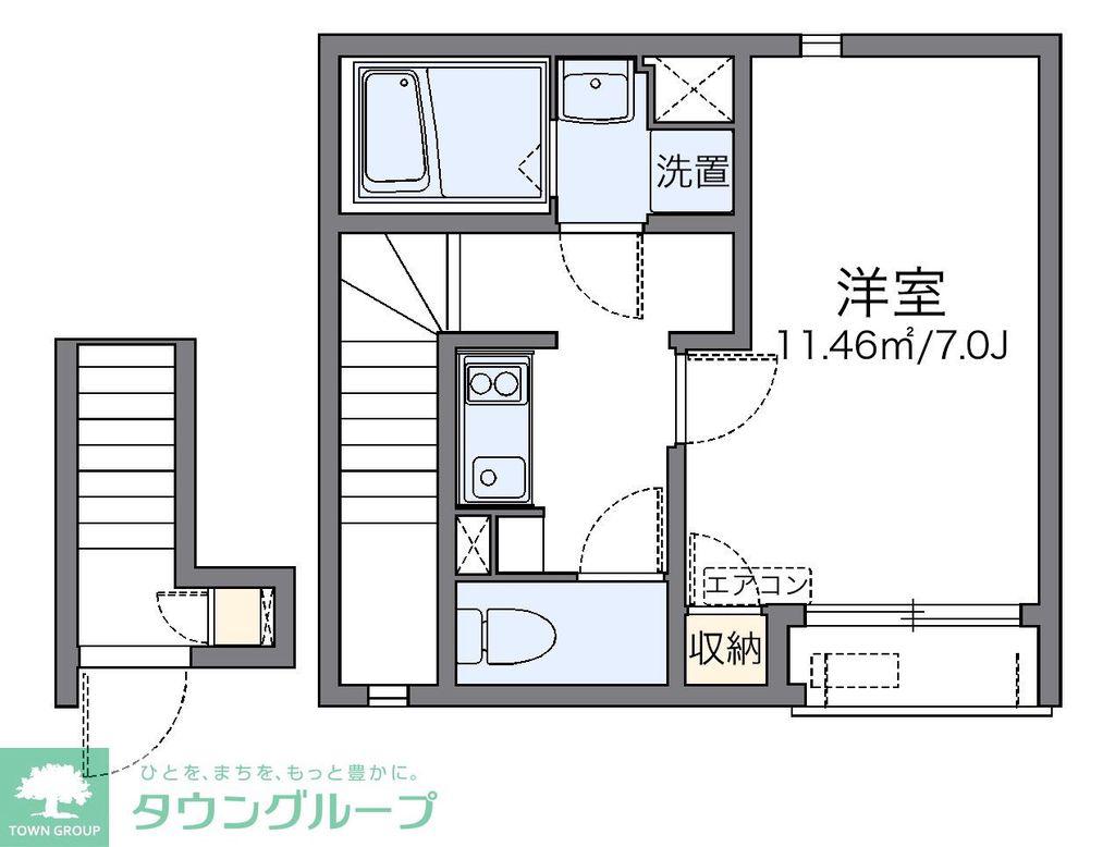 レオネクストグランディールS