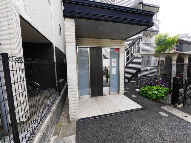 AXAS二子多摩川