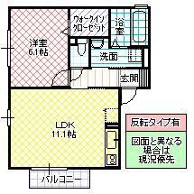 ヴィラ・ロワール(1LDK/1階)の間取り写真