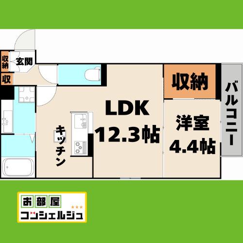 D-ROOM寿(1LDK/1階)の間取り写真