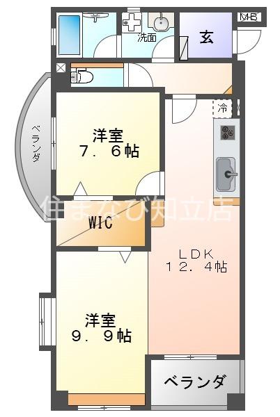 サンコートHANNOKI(2LDK/1階)の間取り写真
