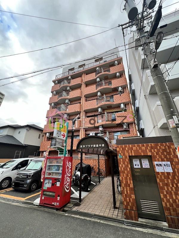東洋プラザ都島中通