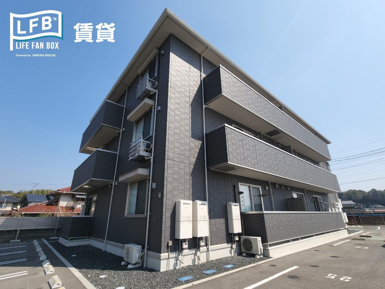 ヒルズライフ A棟