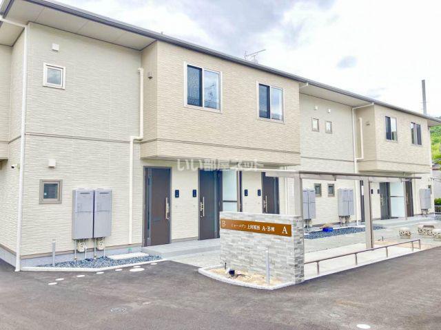 シャーメゾン上河原西 B棟