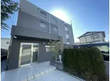 グラン トレゾール