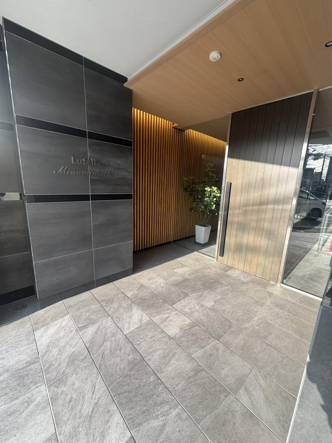LUTELLA皆実町