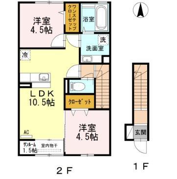 ボナールII(2SLDK/2階)の間取り写真
