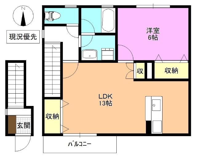 エスポワールC棟(1LDK/2階)の間取り写真
