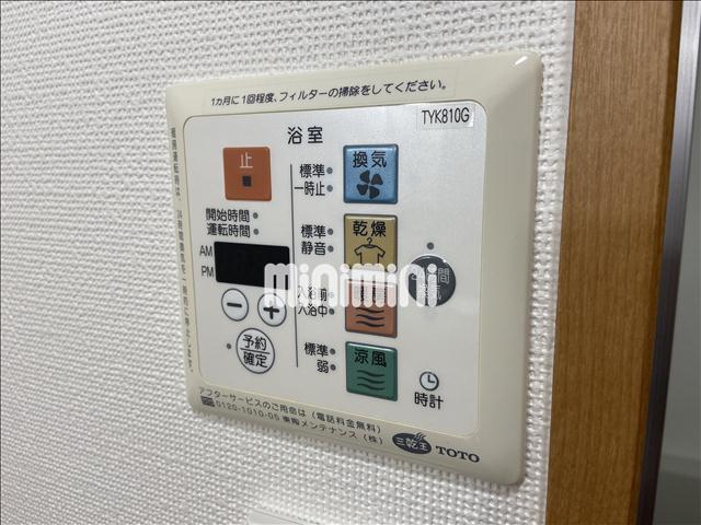 エスペランス谷田