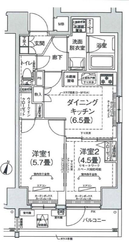 アイル王子ノルド(2DK/6階)の間取り写真