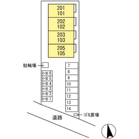 ラシュレ雅