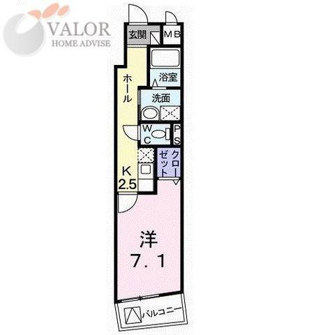 グリーンパレス町田(1K/4階)の間取り写真