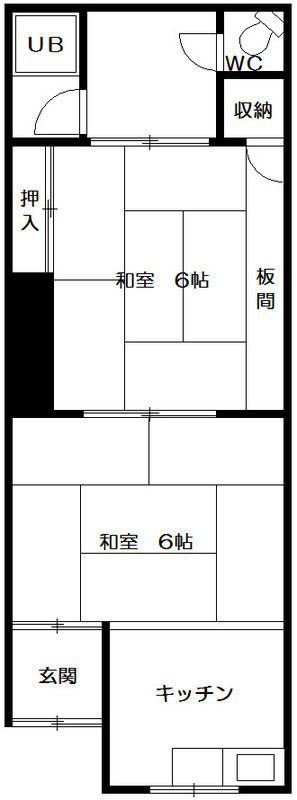 若竹荘(2DK/2階)の間取り写真