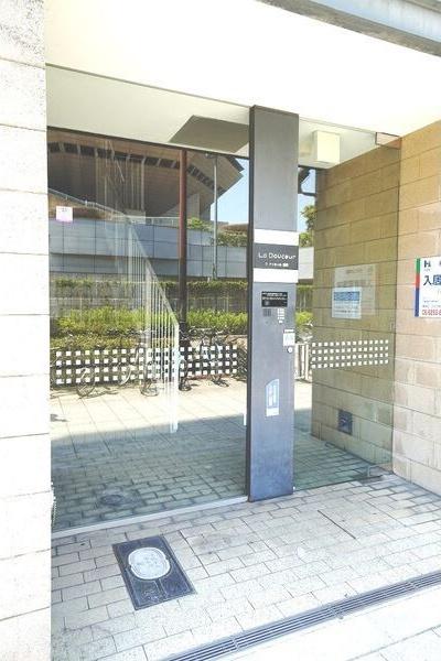 アーバンフラッツ湊町