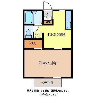 シャルム若里A棟(1DK/1階)の間取り写真