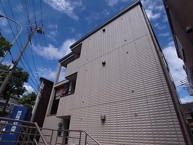ADO MAISON