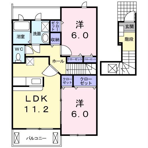 メゾンフレイズ(2LDK/2階)の間取り写真