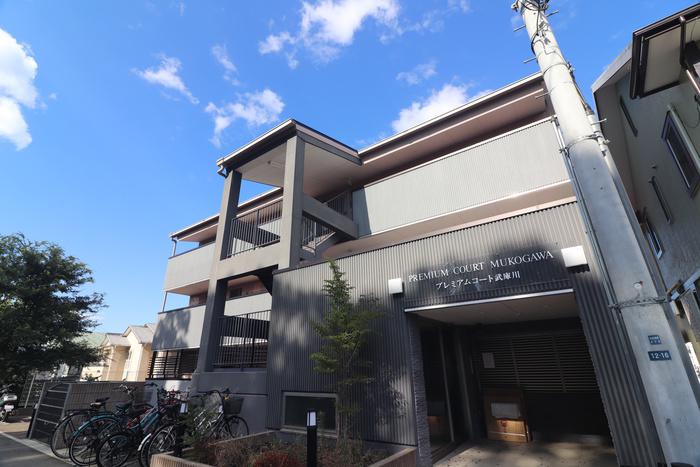 プレミアムコート武庫川
