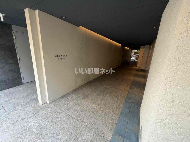 アーバネックス谷町四丁目