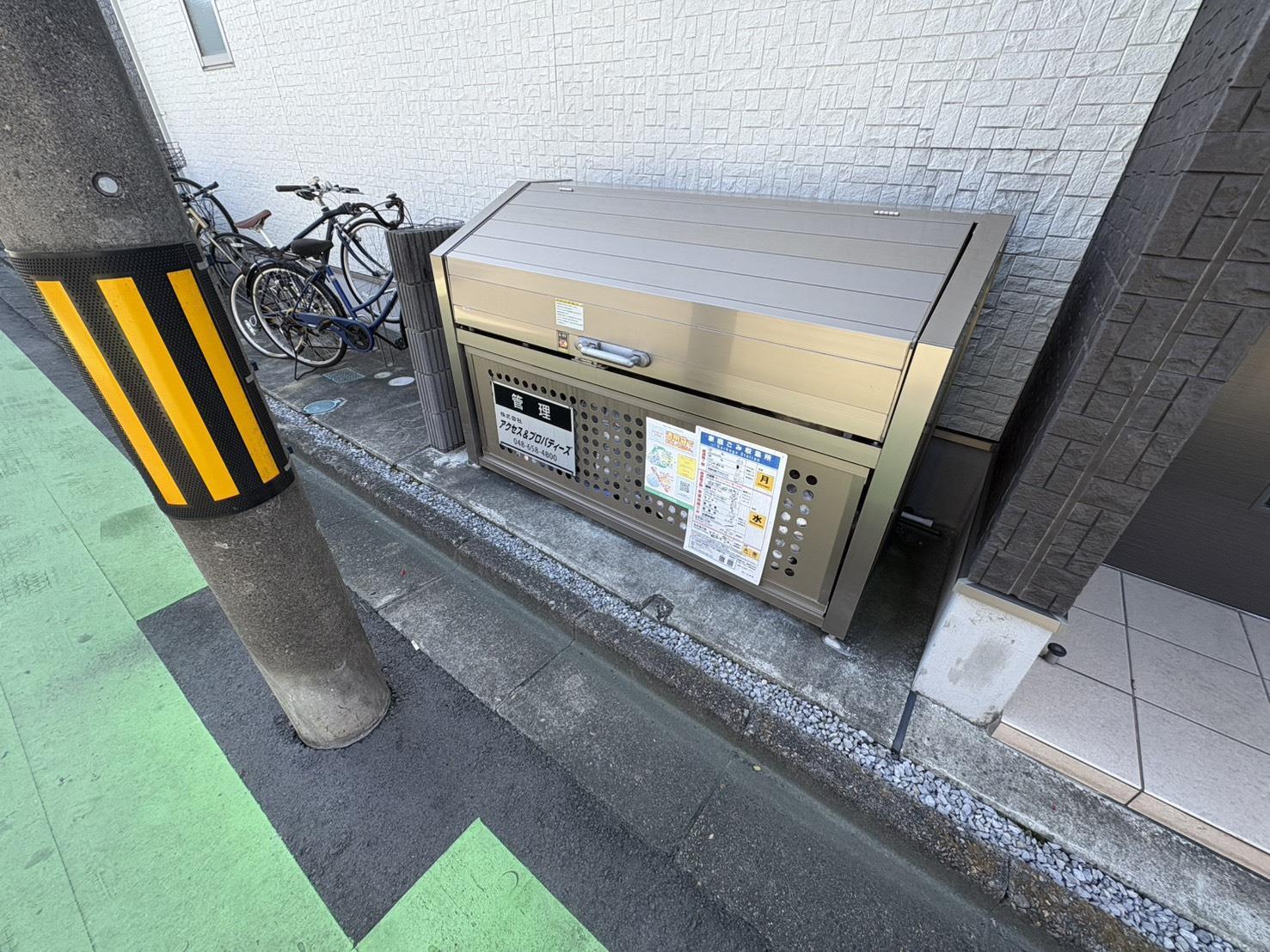 MY STYLE 氷川参道
