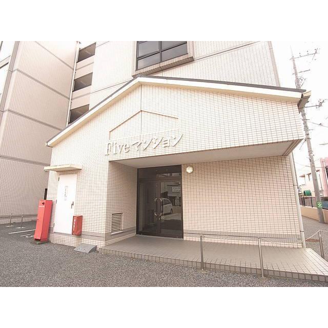 FIVEマンション