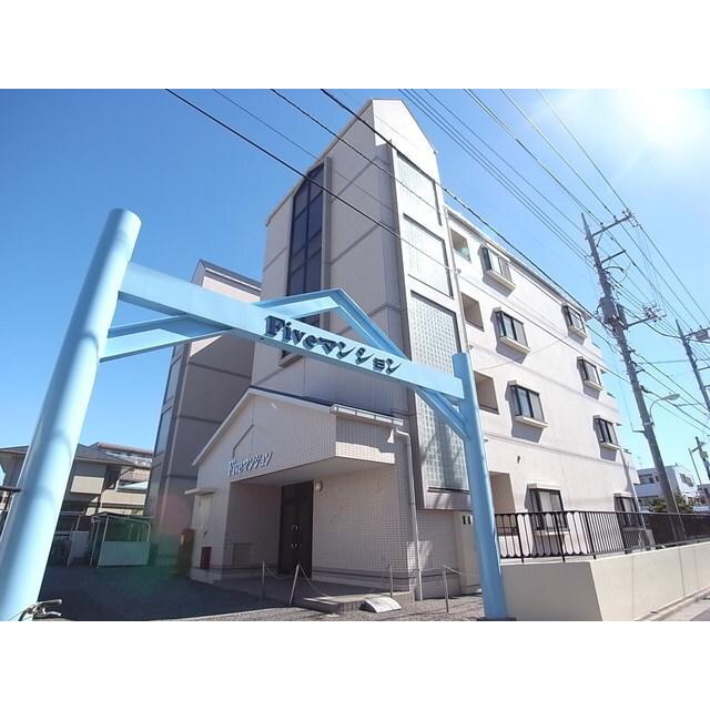 FIVEマンション