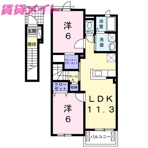 シャン・ド・フルール A(2LDK/2階)の間取り写真
