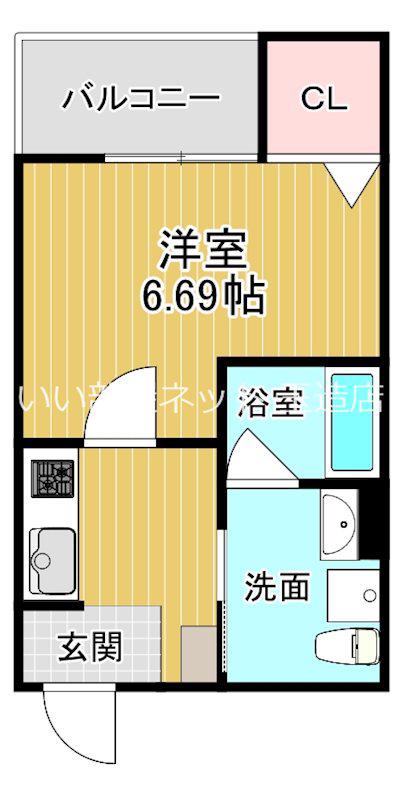 グリーンライフ(1K/2階)の間取り写真