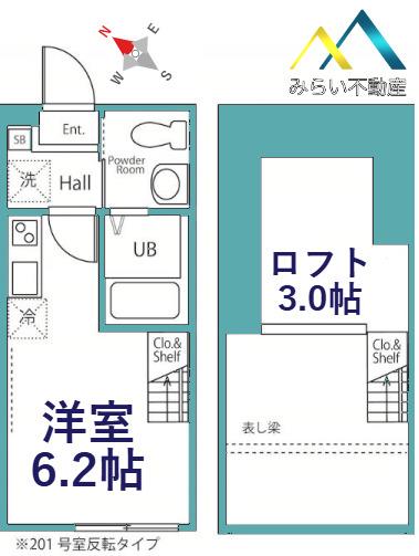 ハーミットクラブハウス二俣川IV(ワンルーム/2階)の間取り写真