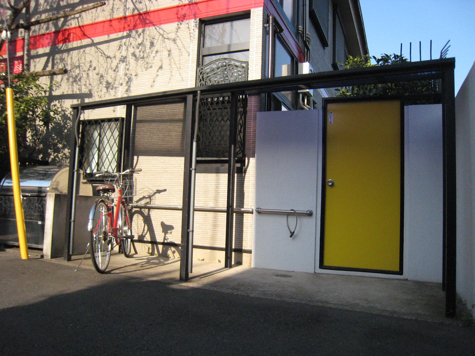 SAKURA HOUSE