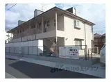 ハイツ奥田