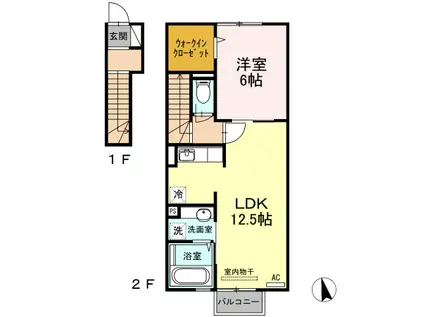 フォルトゥーナ赤妻(1LDK/2階)の間取り写真