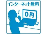 花巻市大谷地築4年