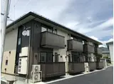 モアリエ V号館