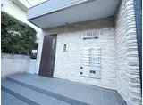 プランドール椎名町