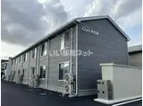 アウル西見前