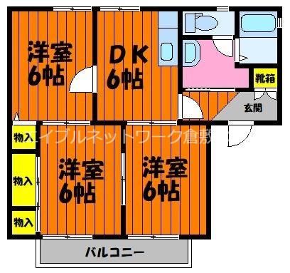 グッドハッピーハウス(3DK/1階)の間取り写真